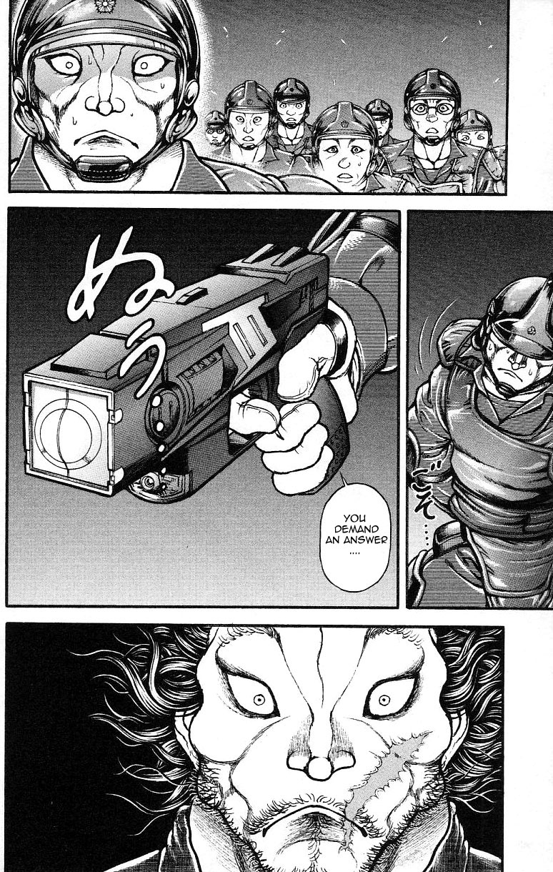 Read Baki-Dou Manga Online