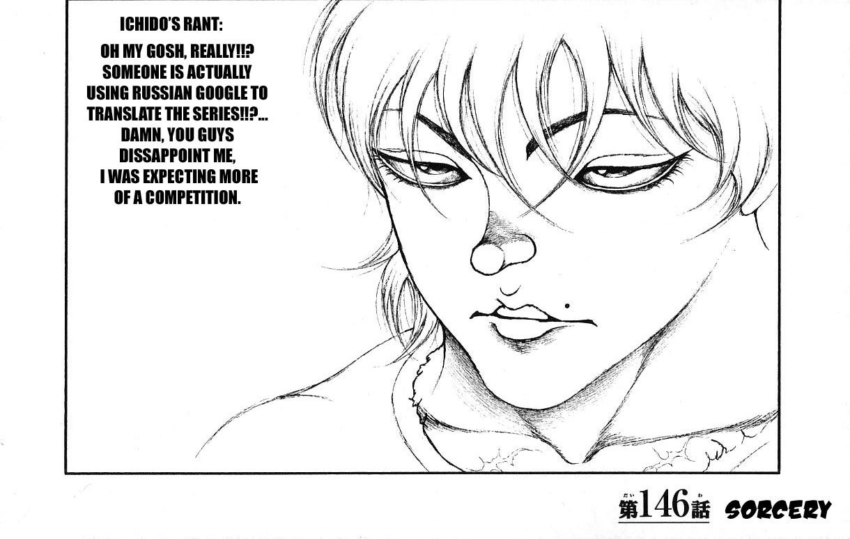 Read Baki-Dou Manga Online