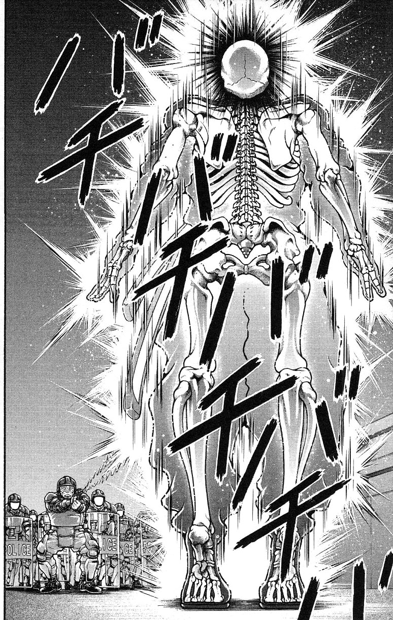 Read Baki-Dou Manga Online