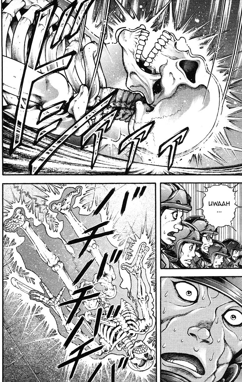 Read Baki-Dou Manga Online