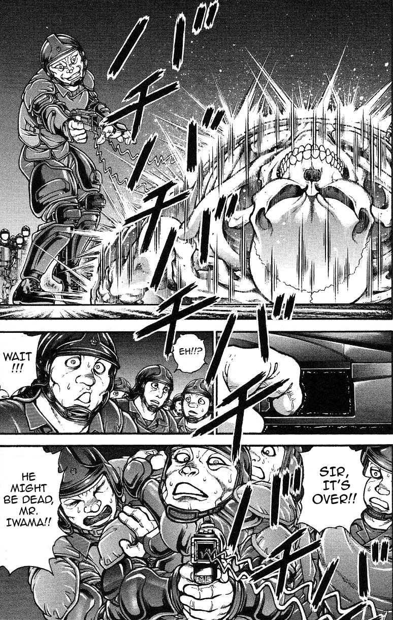 Read Baki-Dou Manga Online