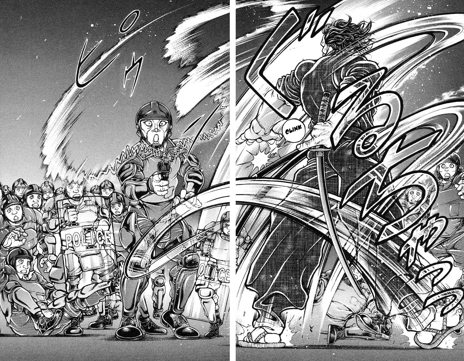 Read Baki-Dou Manga Online