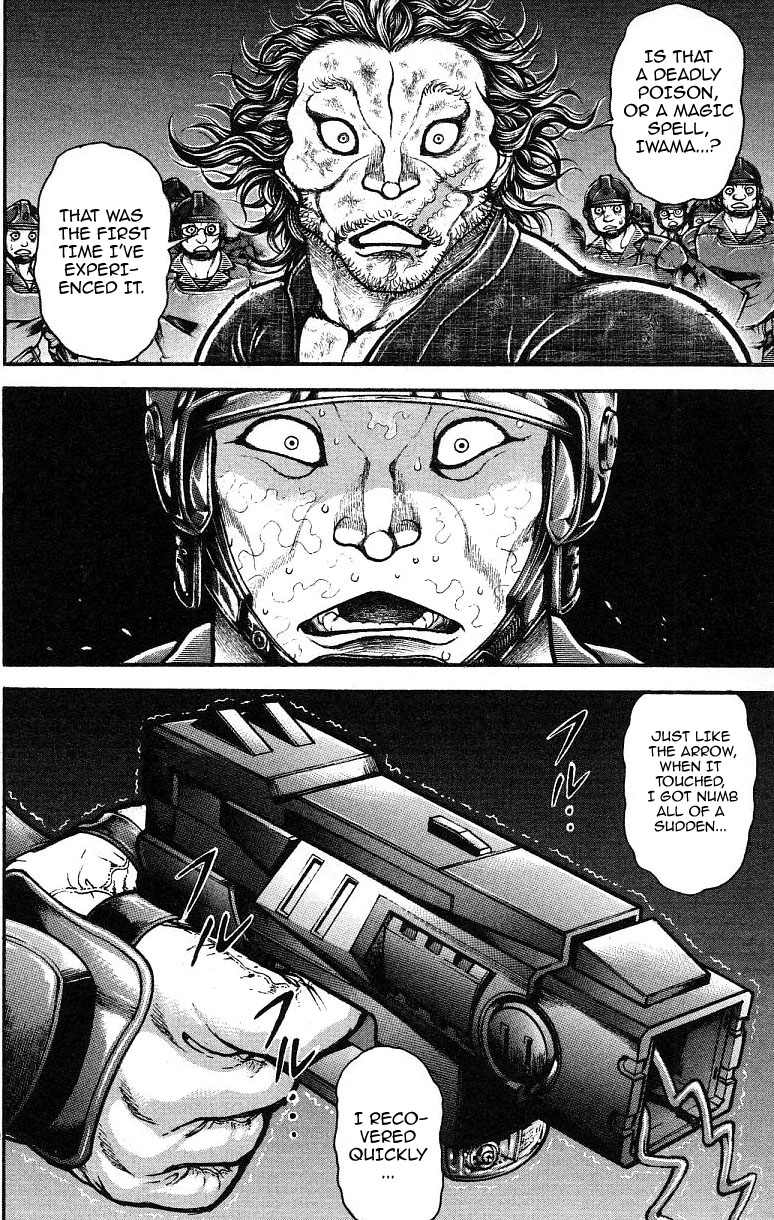 Read Baki-Dou Manga Online