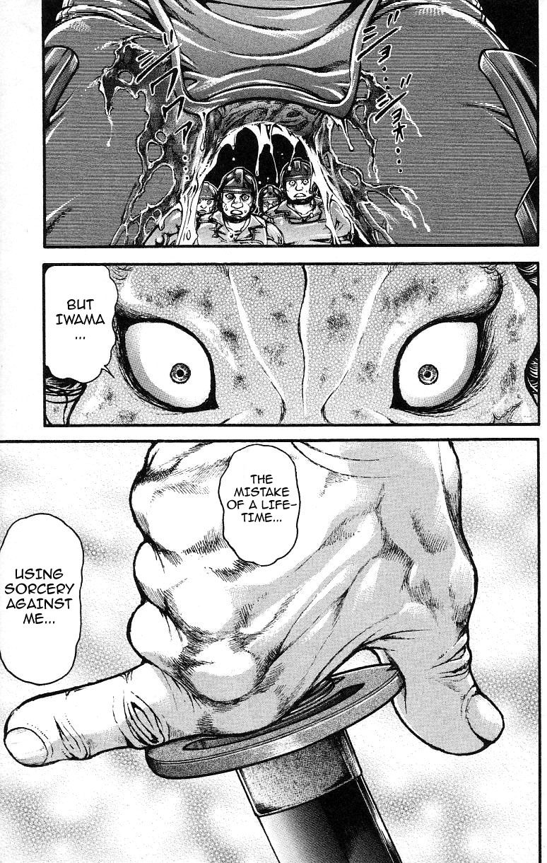Read Baki-Dou Manga Online