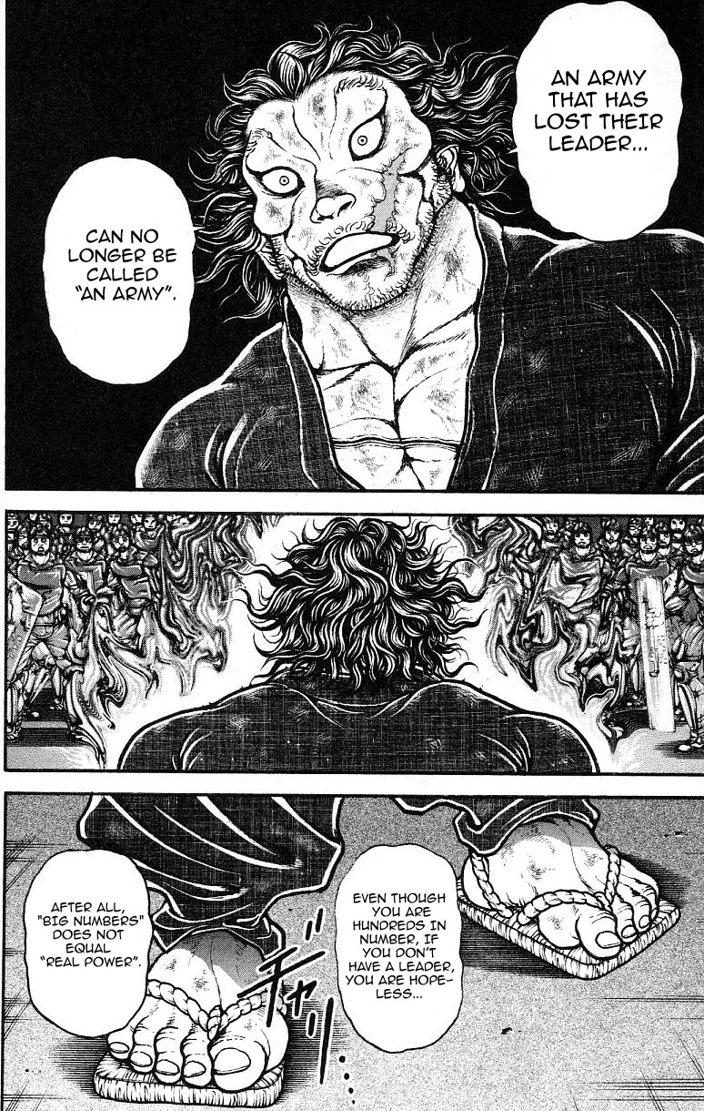 Read Baki-Dou Manga Online