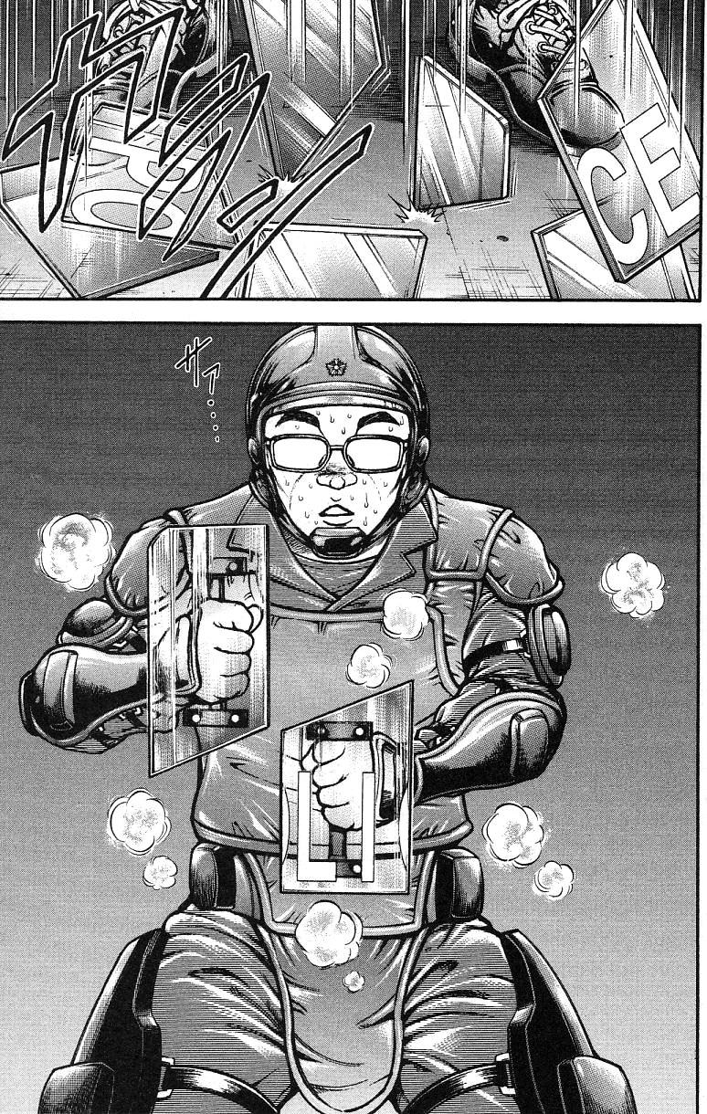 Read Baki-Dou Manga Online