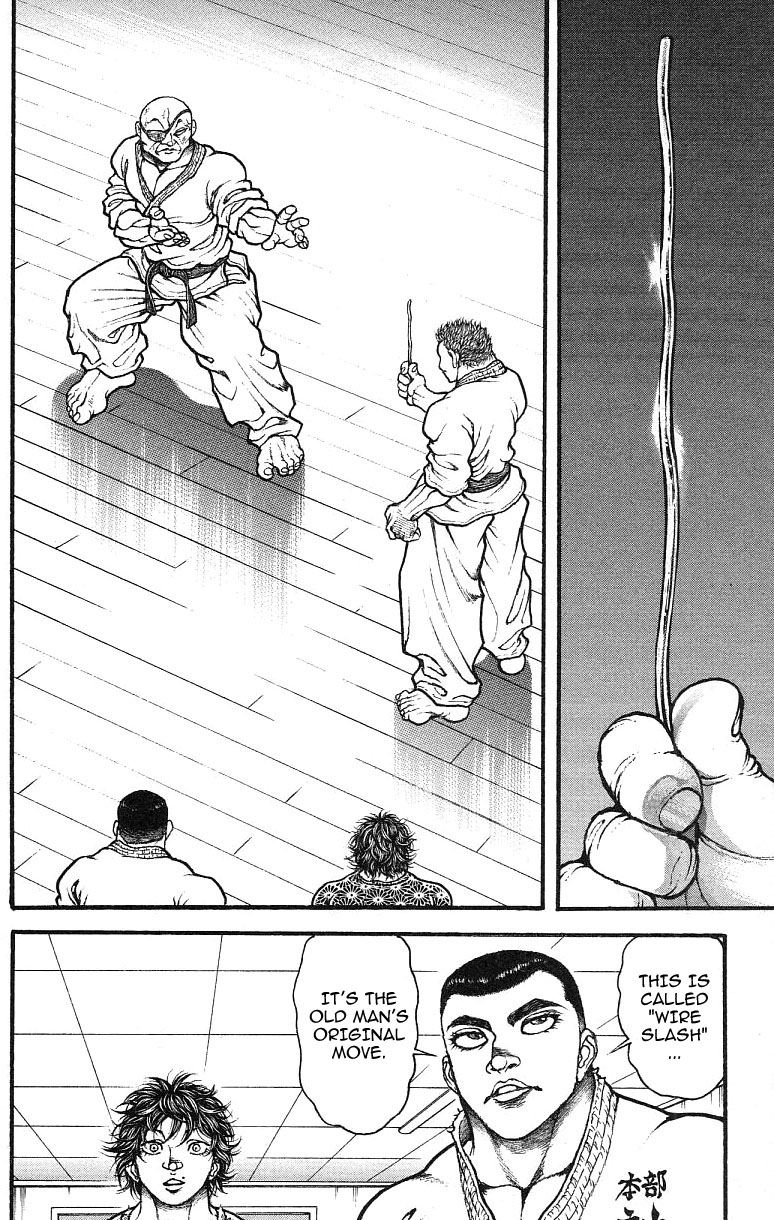Read Baki-Dou Manga Online