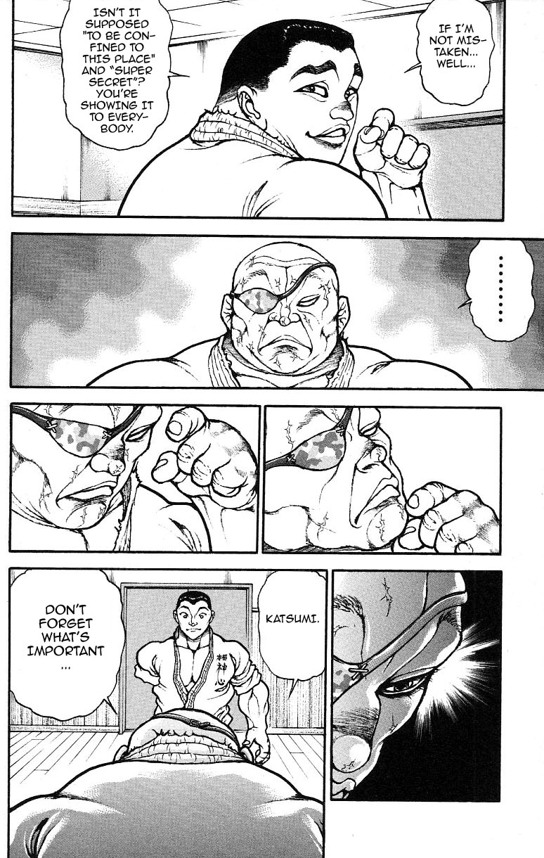 Read Baki-Dou Manga Online