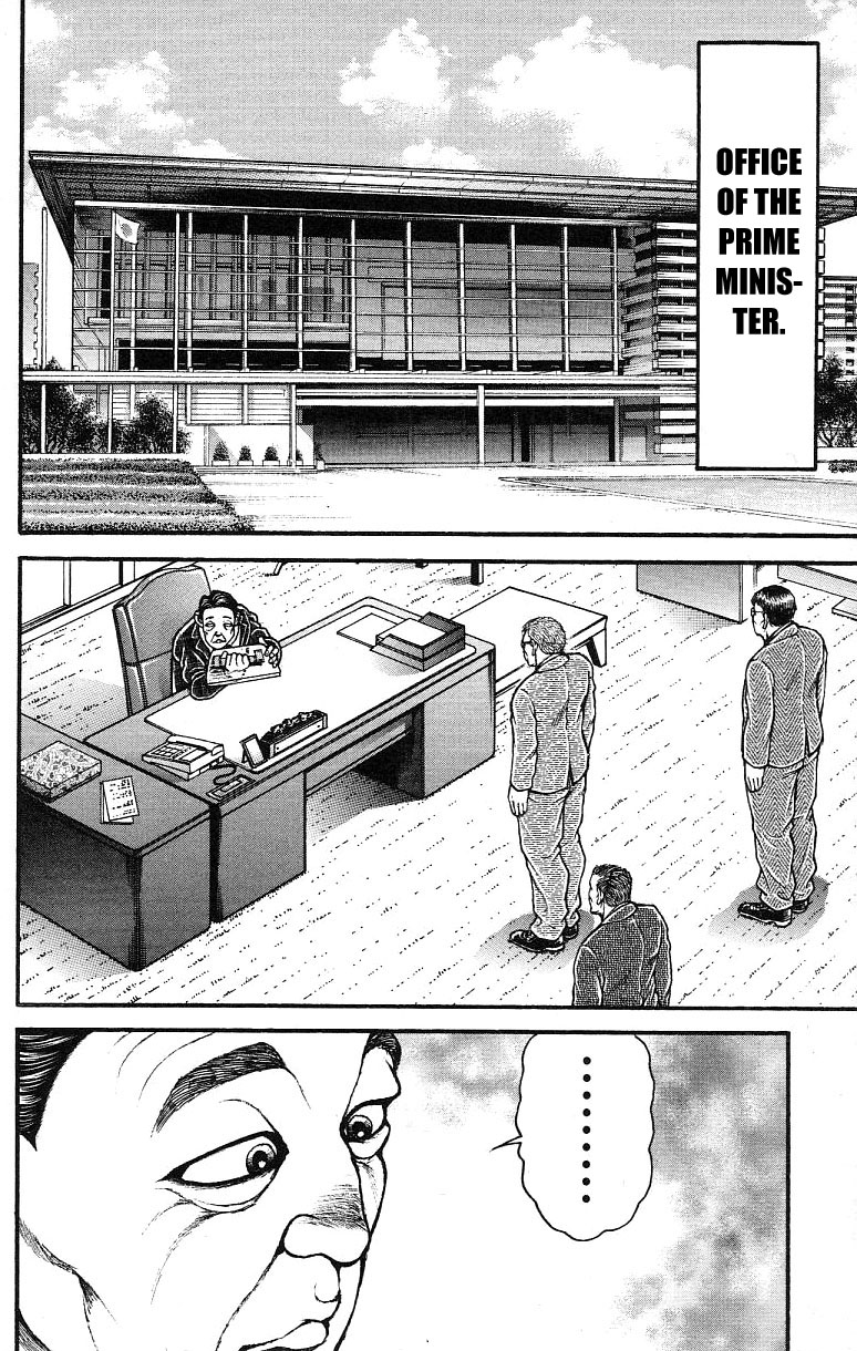 Read Baki-Dou Manga Online