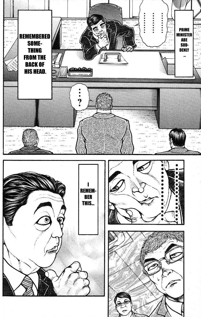 Read Baki-Dou Manga Online