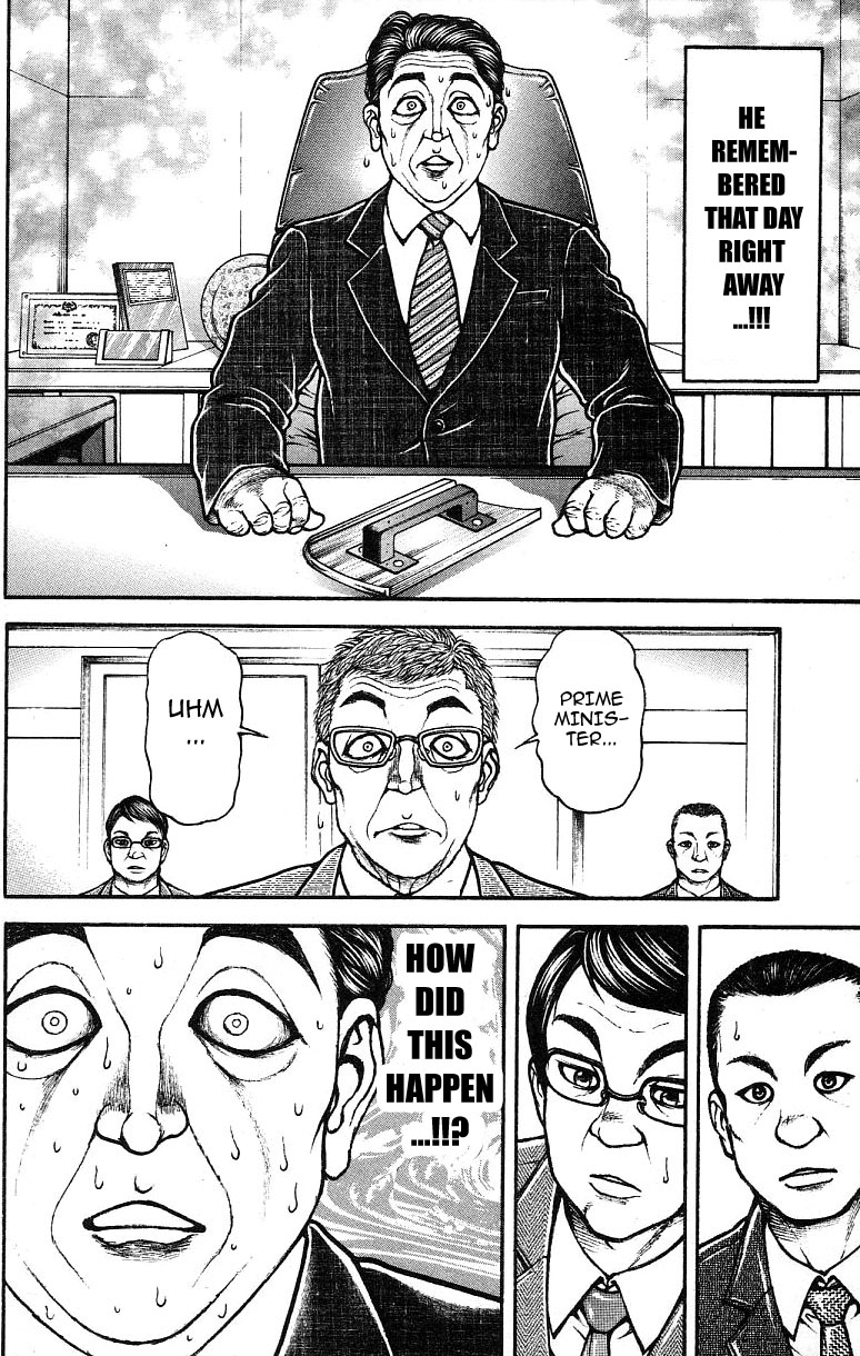Read Baki-Dou Manga Online