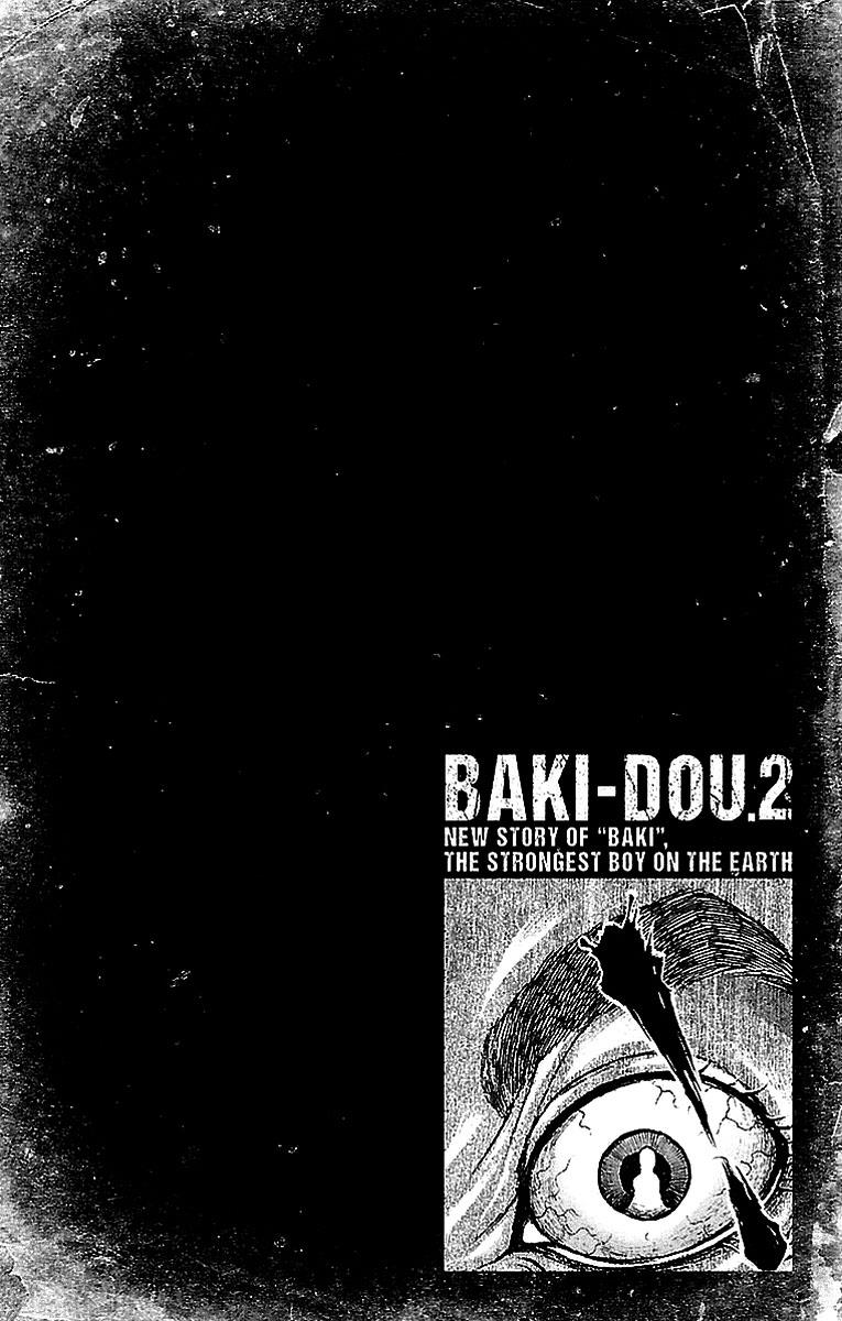 Read Baki-Dou Manga Online