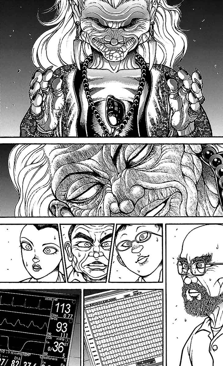Read Baki-Dou Manga Online