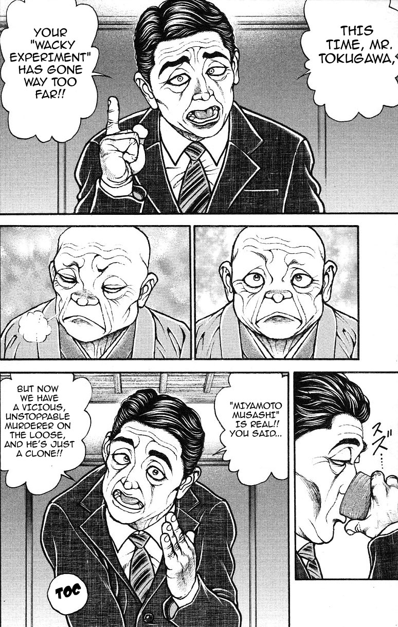 Read Baki-Dou Manga Online