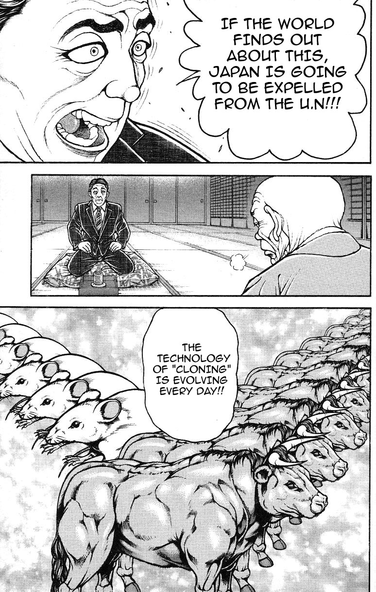 Read Baki-Dou Manga Online