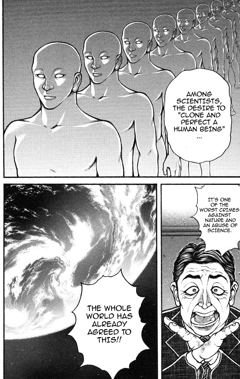 Read Baki-Dou Manga Online