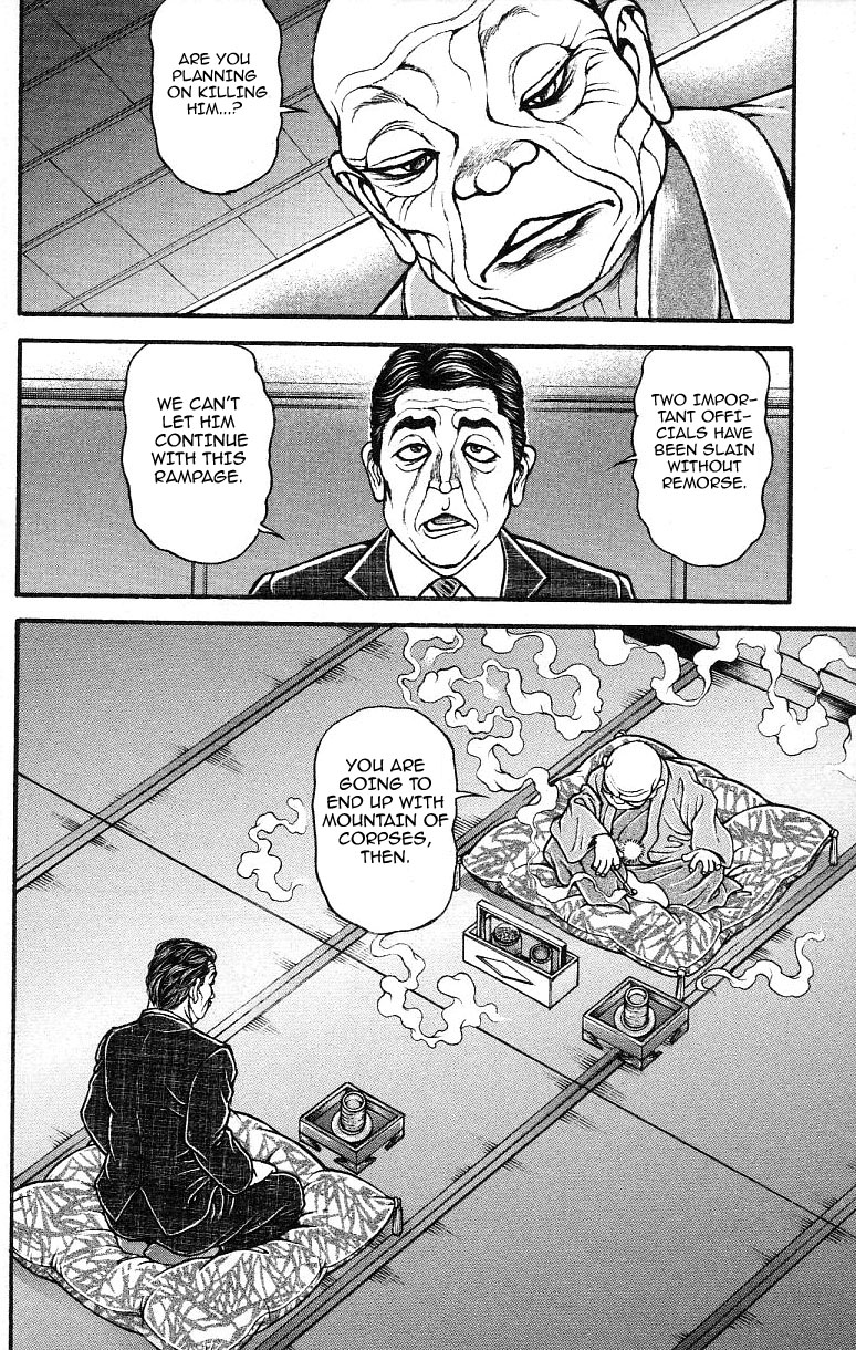 Read Baki-Dou Manga Online