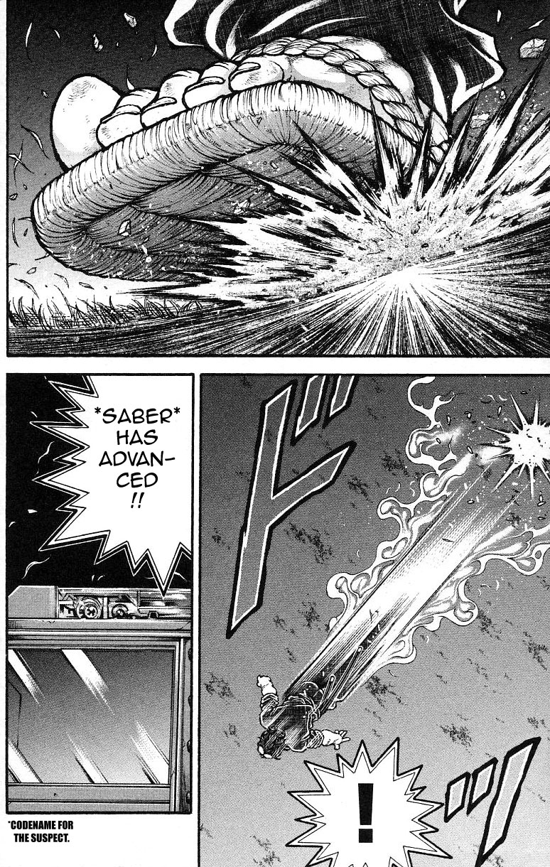 Read Baki-Dou Manga Online