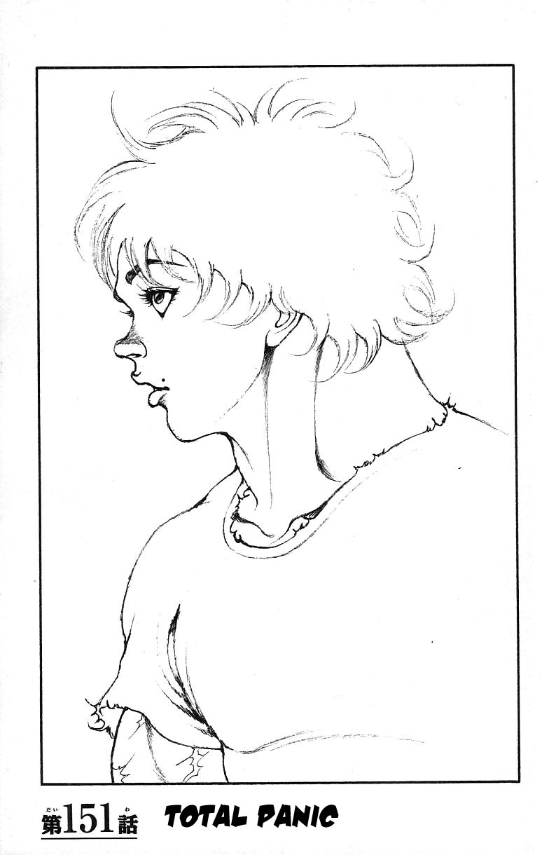 Read Baki-Dou Manga Online