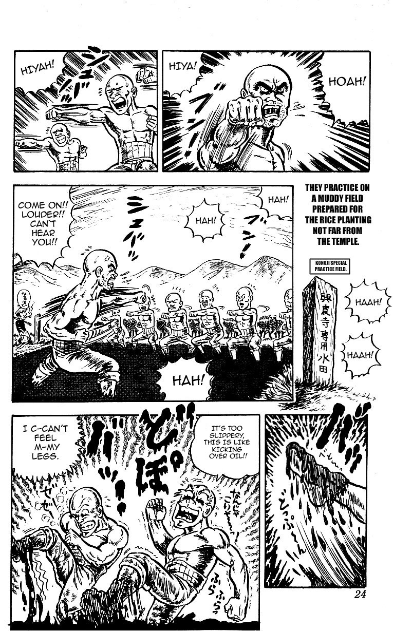 Read Baki-Dou Manga Online