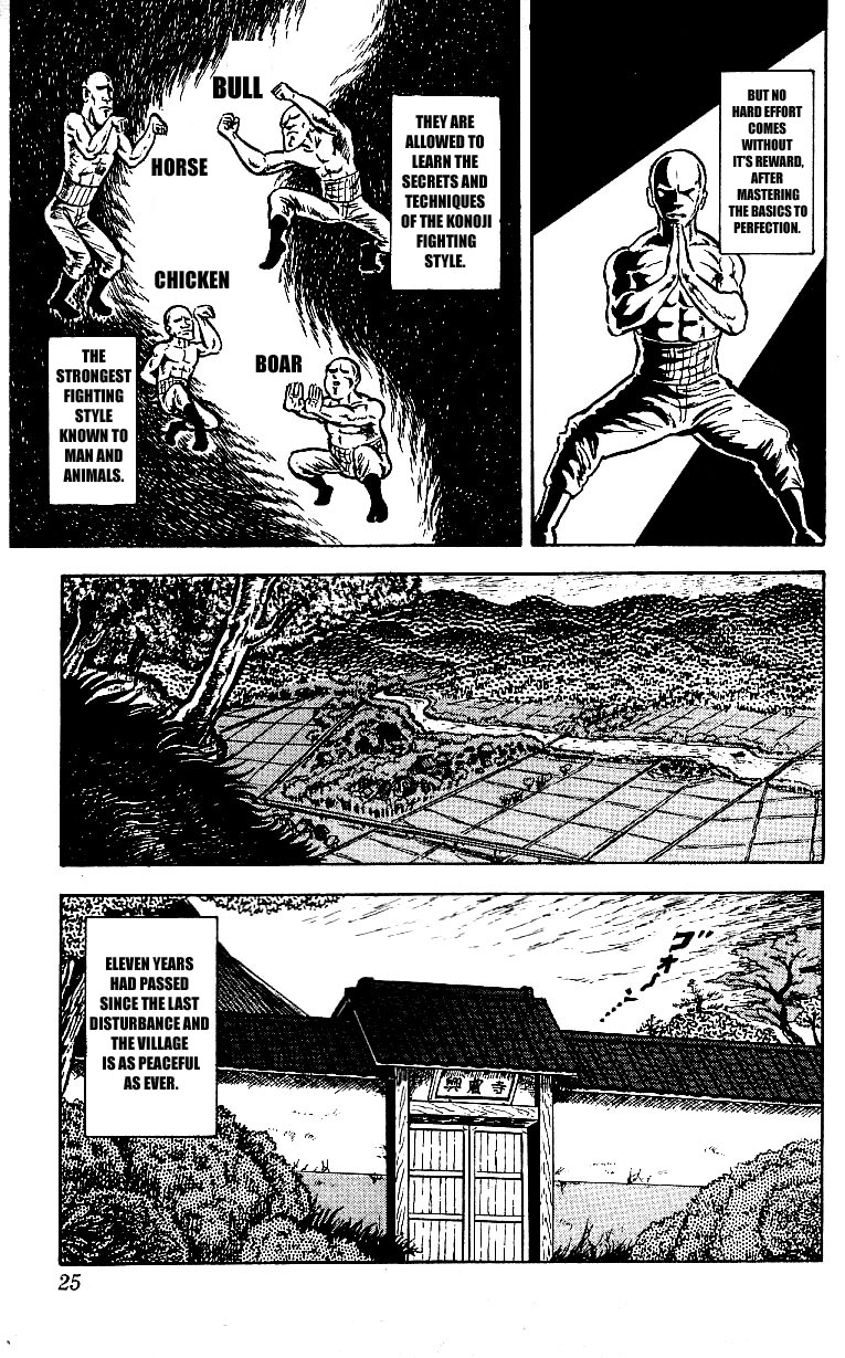 Read Baki-Dou Manga Online