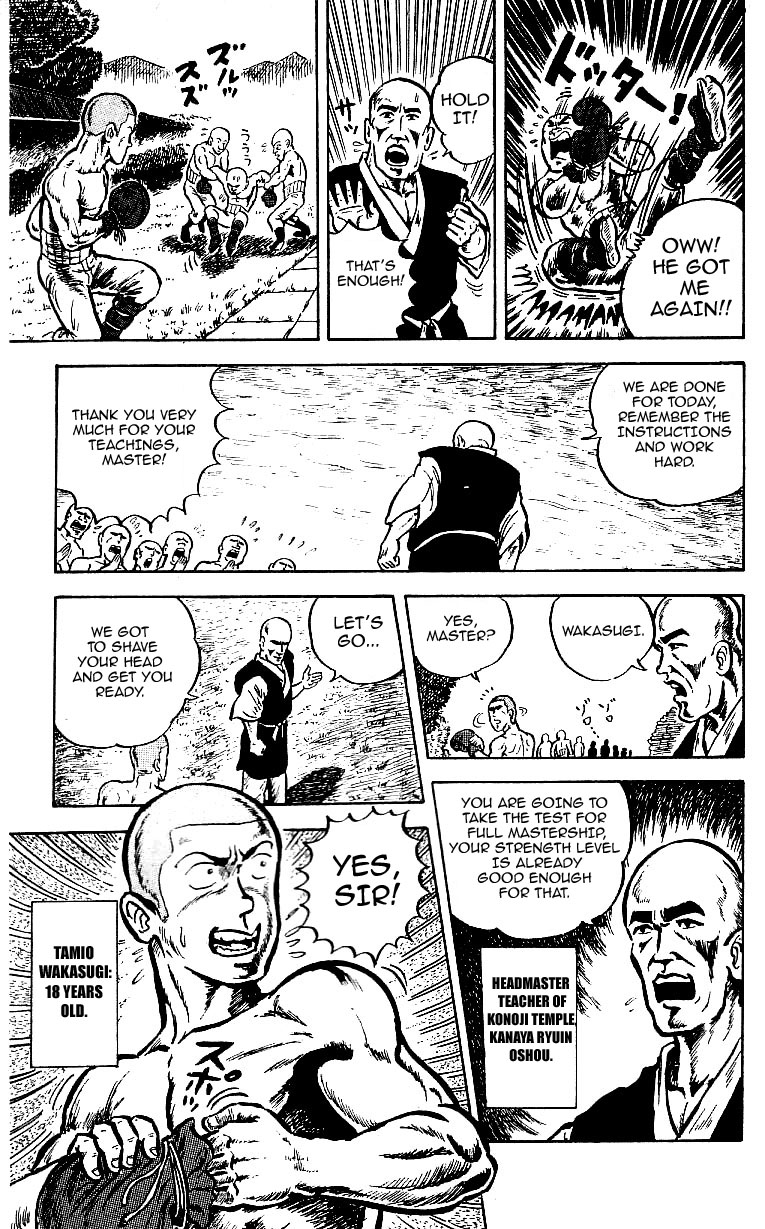 Read Baki-Dou Manga Online