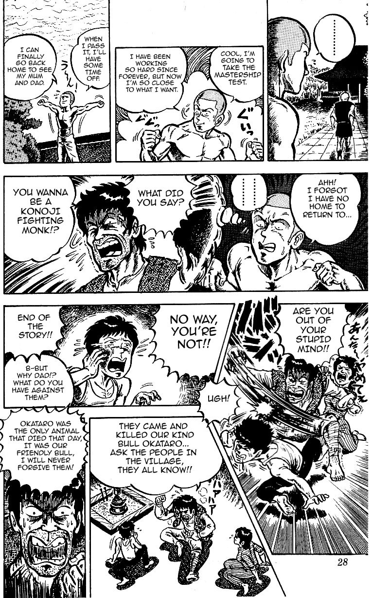 Read Baki-Dou Manga Online