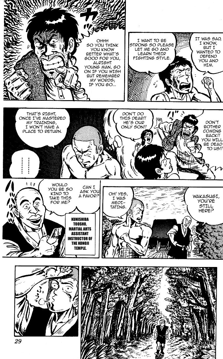 Read Baki-Dou Manga Online