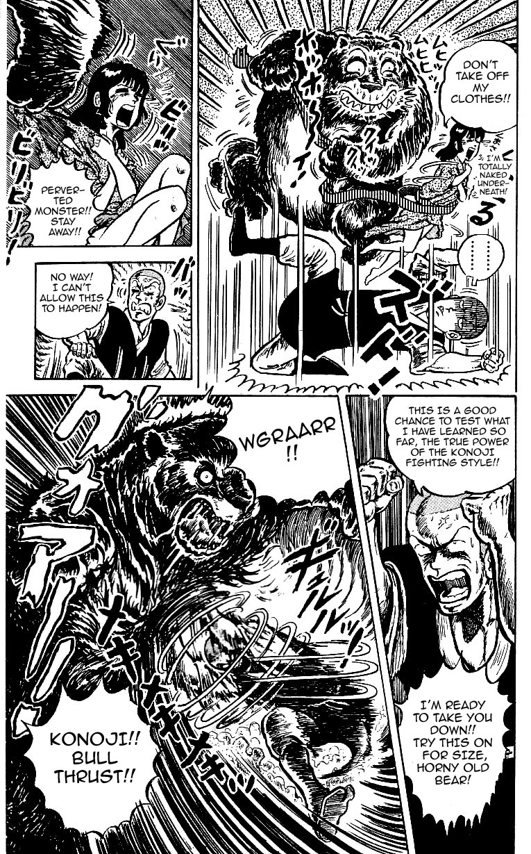 Read Baki-Dou Manga Online