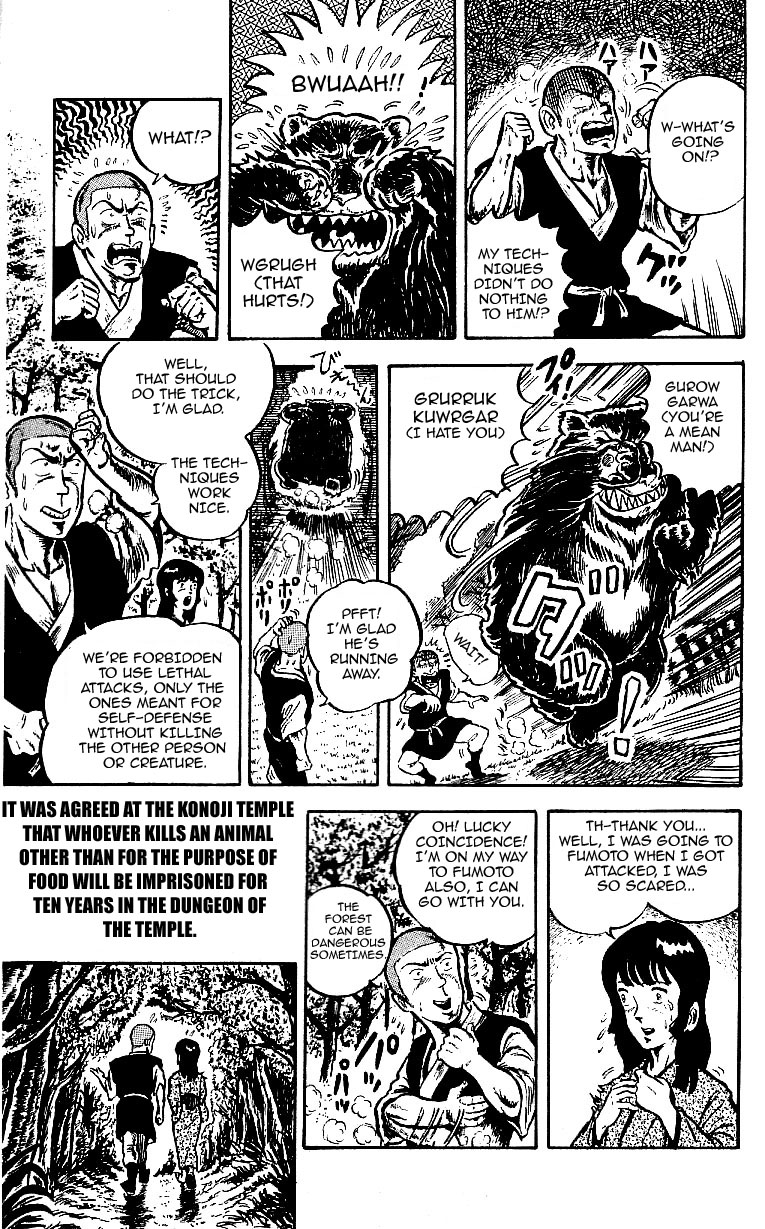 Read Baki-Dou Manga Online