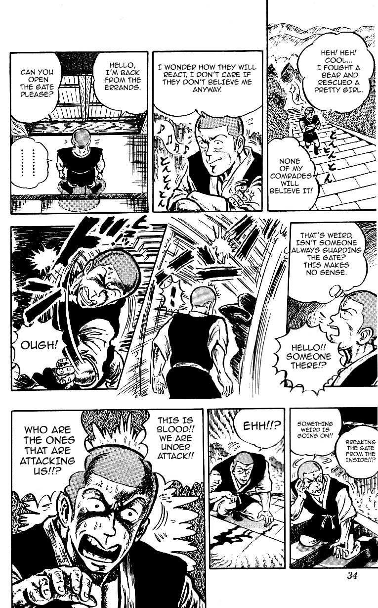 Read Baki-Dou Manga Online