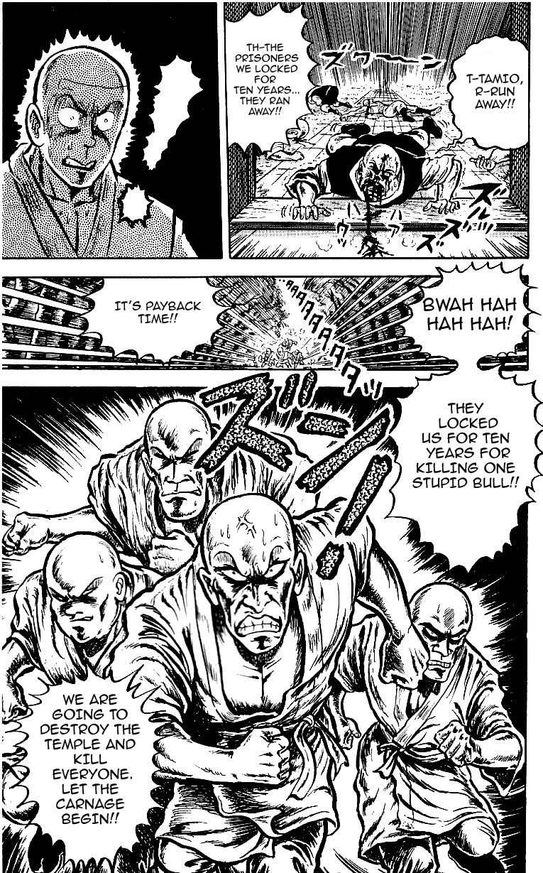 Read Baki-Dou Manga Online