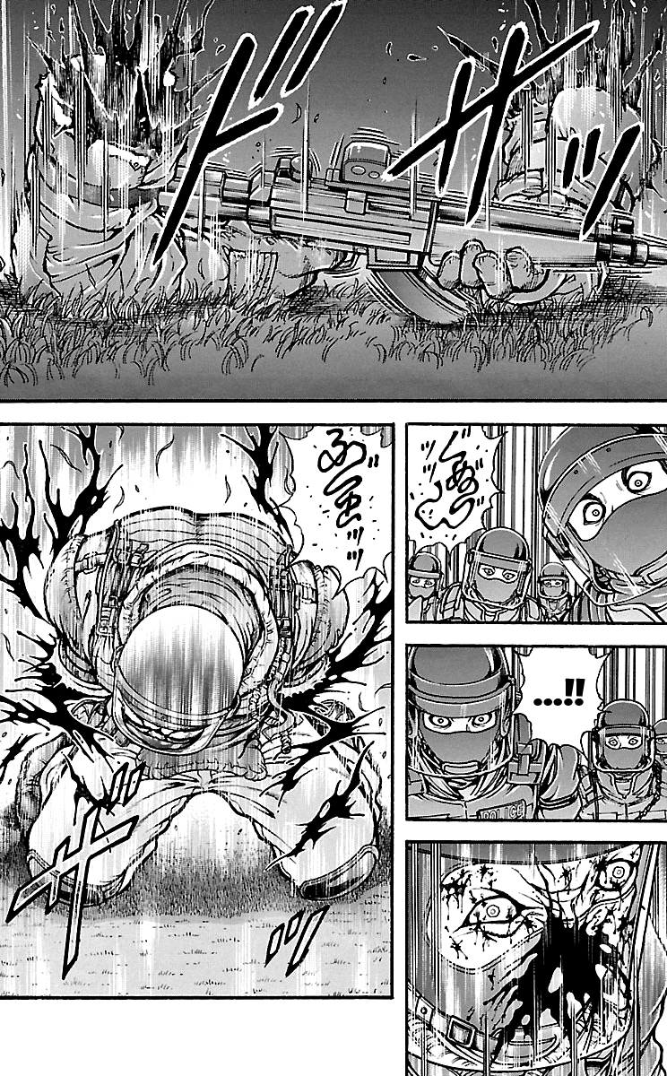 Read Baki-Dou Manga Online