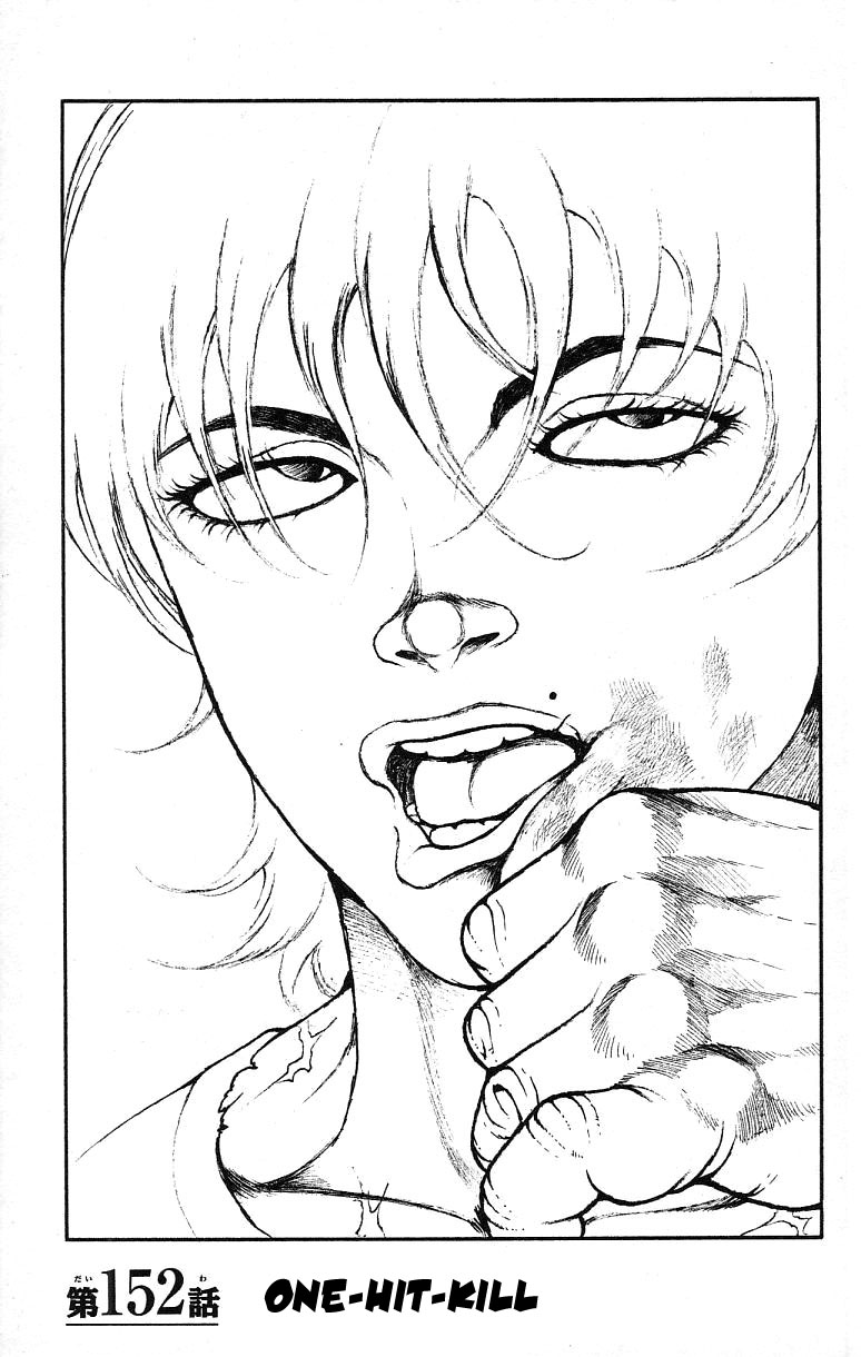 Read Baki-Dou Manga Online