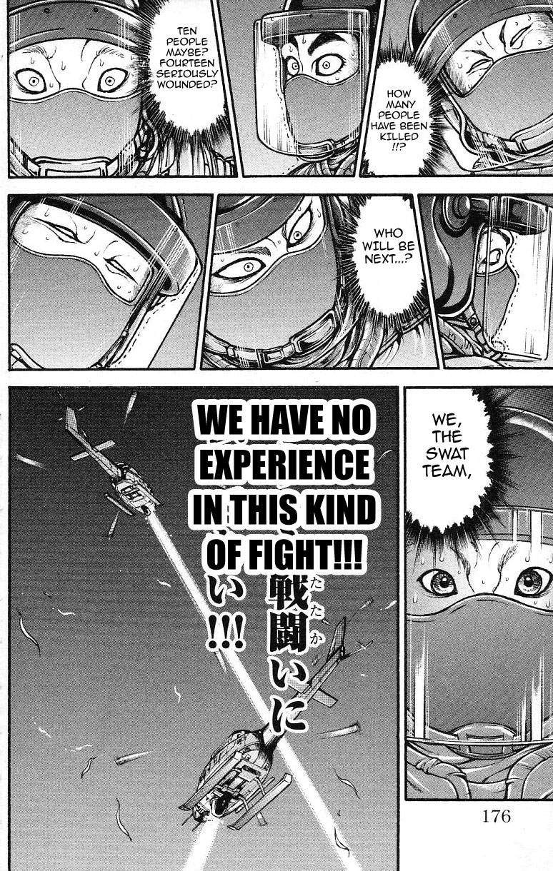 Read Baki-Dou Manga Online