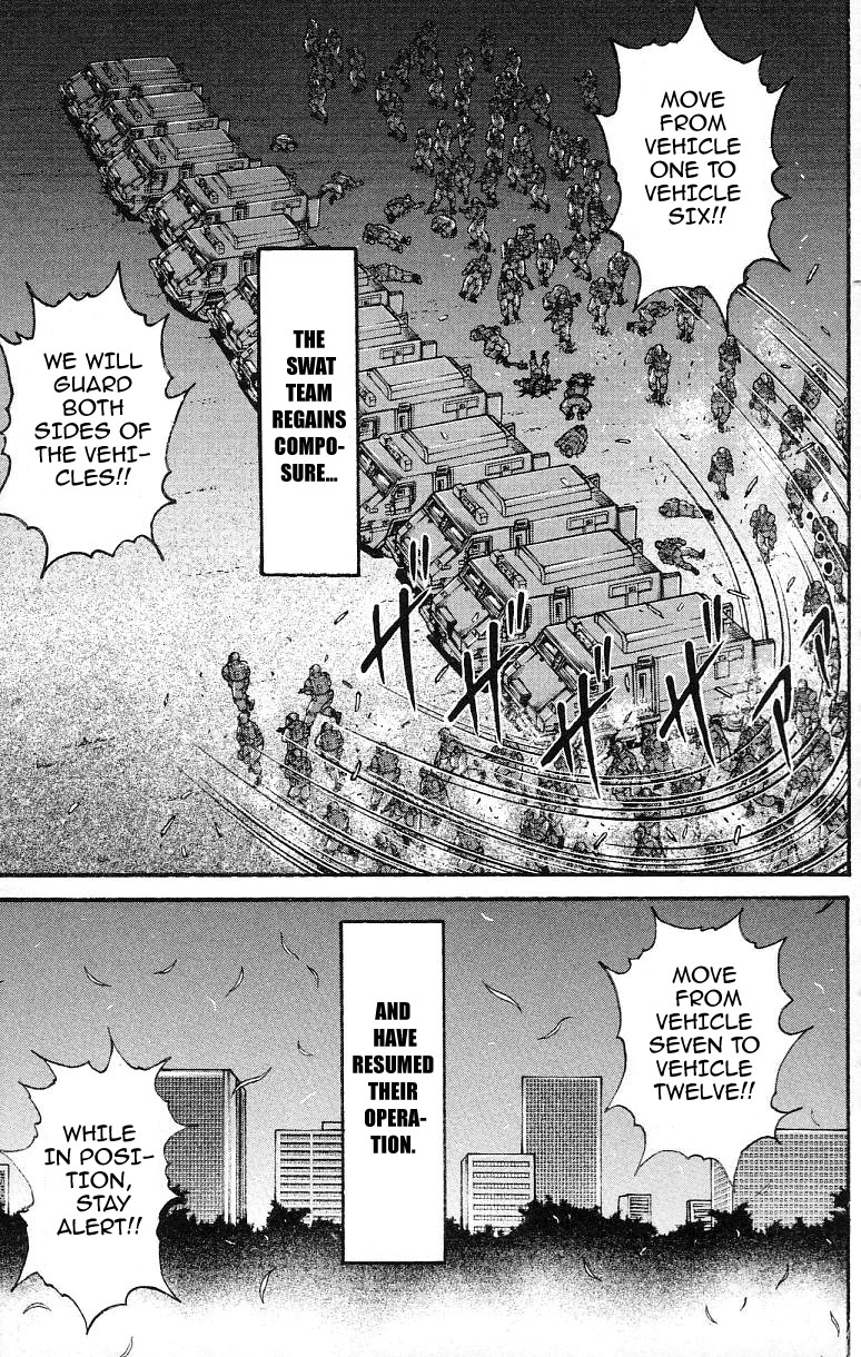 Read Baki-Dou Manga Online