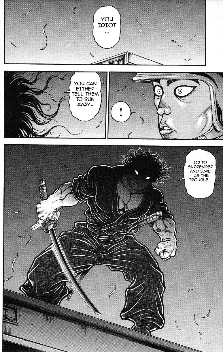 Read Baki-Dou Manga Online