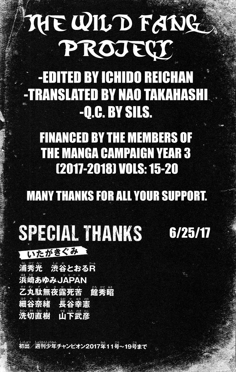 Read Baki-Dou Manga Online