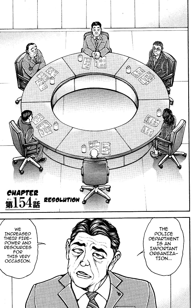 Read Baki-Dou Manga Online