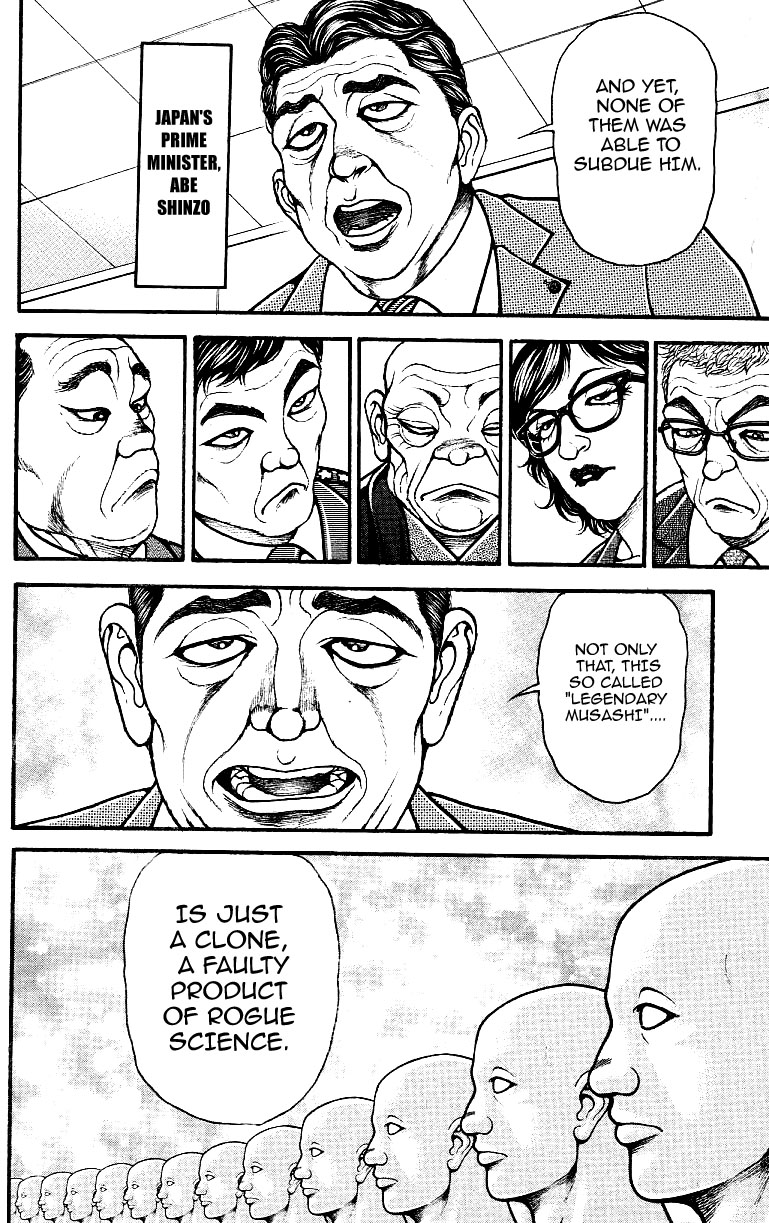 Read Baki-Dou Manga Online