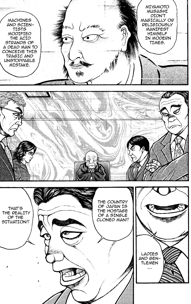 Read Baki-Dou Manga Online
