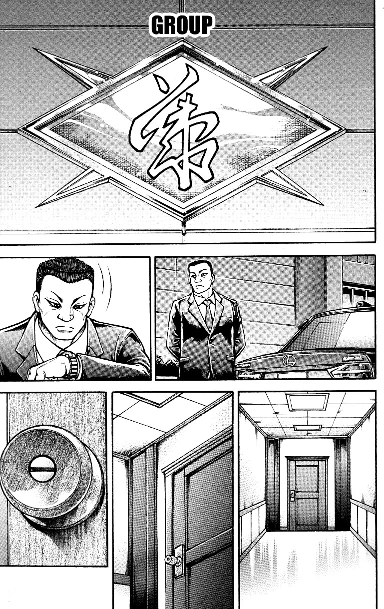 Read Baki-Dou Manga Online