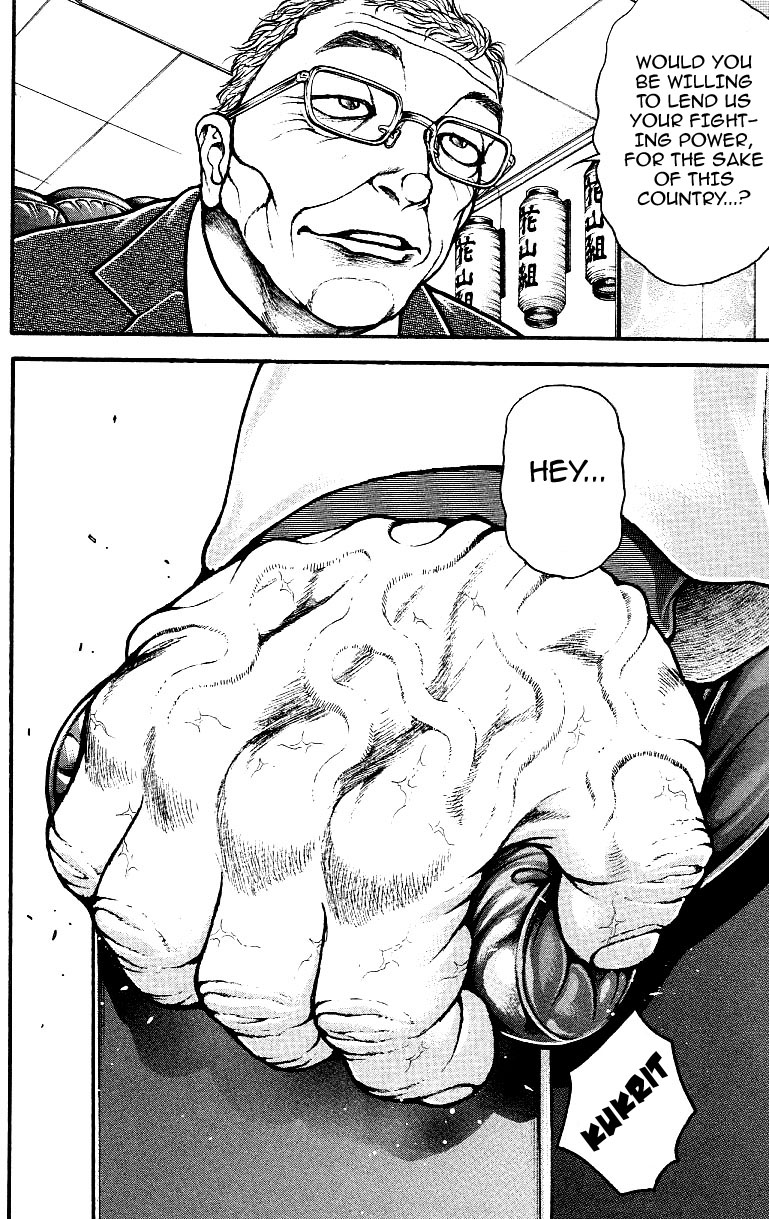 Read Baki-Dou Manga Online
