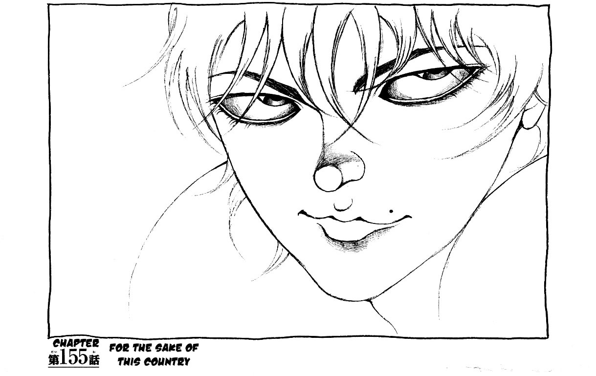 Read Baki-Dou Manga Online