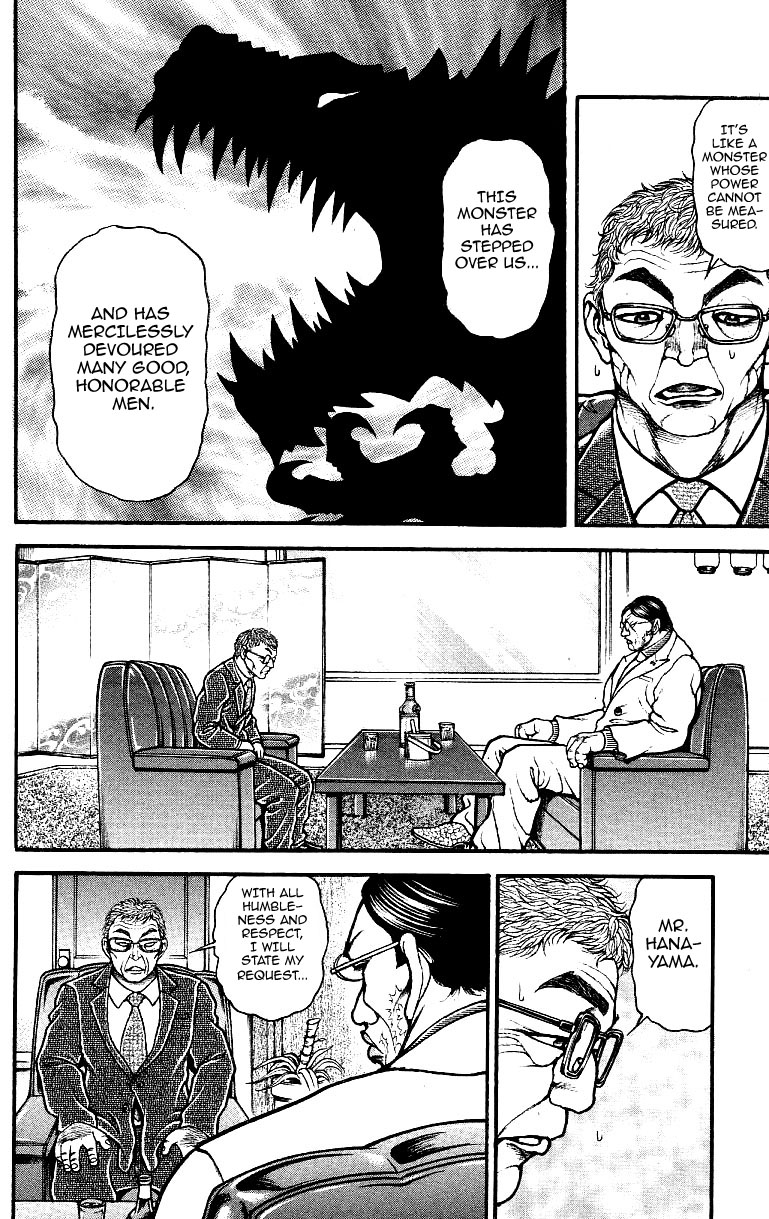Read Baki-Dou Manga Online