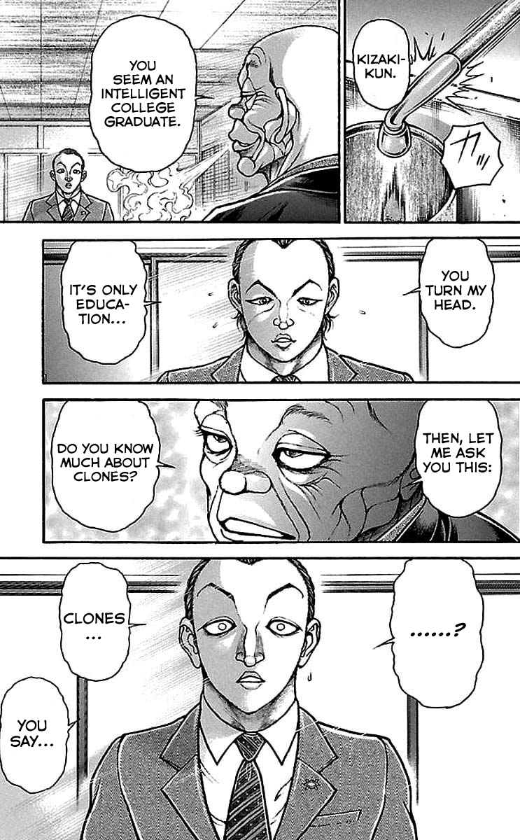 Read Baki-Dou Manga Online