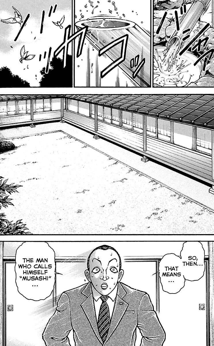 Read Baki-Dou Manga Online