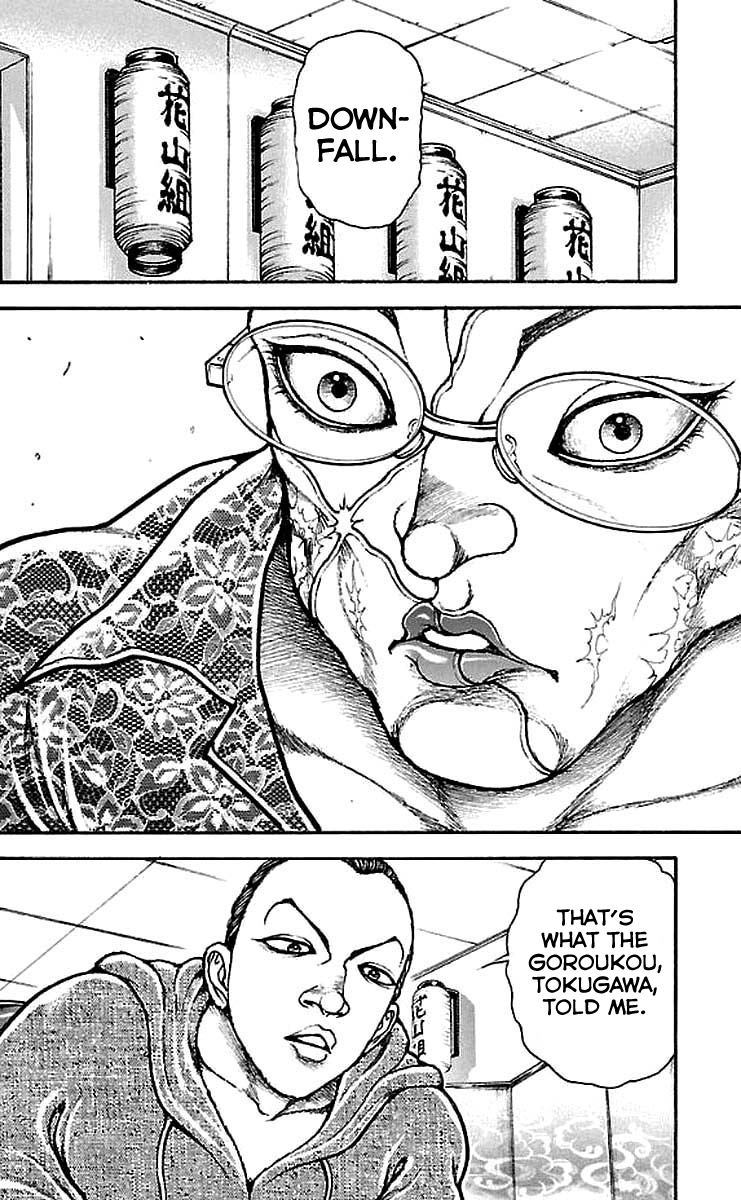 Read Baki-Dou Manga Online