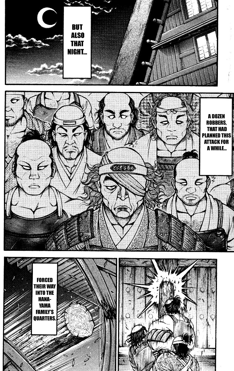 Read Baki-Dou Manga Online