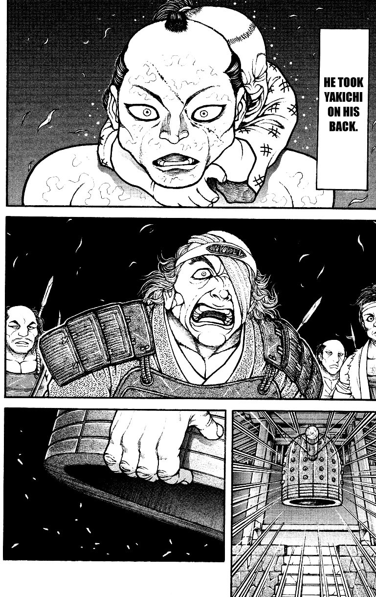 Read Baki-Dou Manga Online
